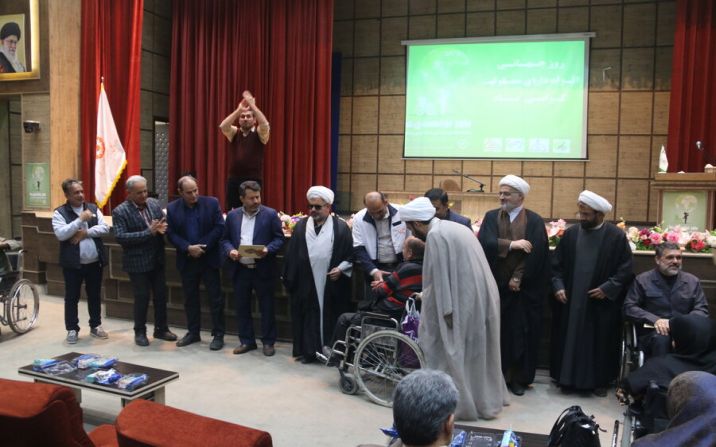 مراسم گرامیداشت روزجهانی معلولین در قم برگزار شد مراسم گرامیداشت روزجهانی معلولین در قم برگزار شد